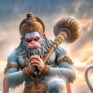 Telegram profile photo for HANUMAN JI STATUS | | HD STATUS