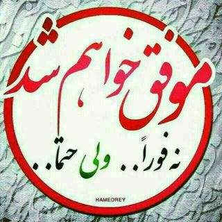 Telegram profile photo for کانال ق.م.سراسری