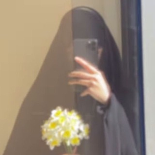 Telegram profile photo for أمّـا بَعـد