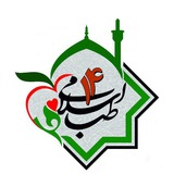 Telegram profile photo for دعا درمانی، طب اسلامی ۱۴