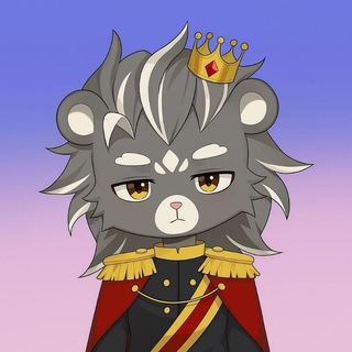 Telegram profile photo for 🦁