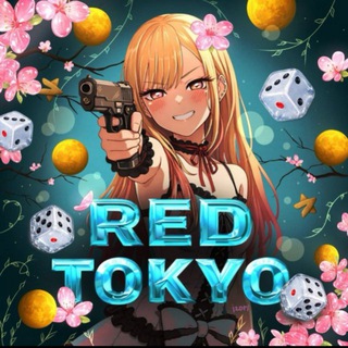 Telegram profile photo for RedTokyo | Чаты