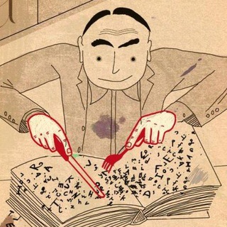 Telegram profile photo for کتابخور