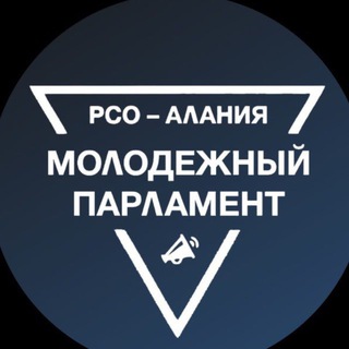 Telegram profile photo for Молодежный Парламент РСО-Алания