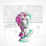 Telegram profile photo for Рекламное агентство