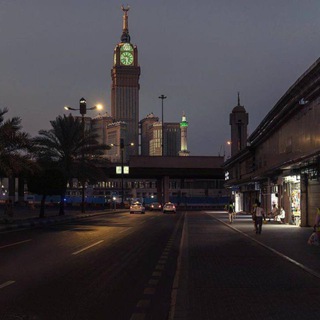 Telegram profile photo for من الظلمات إلى النور