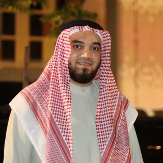 Telegram profile photo for القارئ محمد هشام