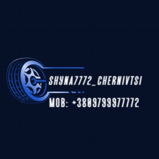 Telegram profile photo for shуna7772_chernivtsi