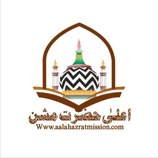 Telegram profile photo for Markaz:A.Mission