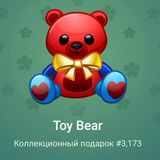 Telegram profile photo for Раздачи звезд