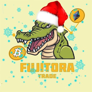 Telegram profile photo for FUJITORA | TRADE | КРИПТОВАЛЮТА