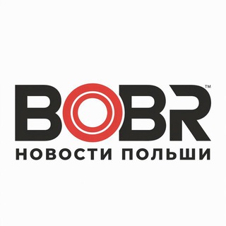 Telegram profile photo for BOBR - Варшава