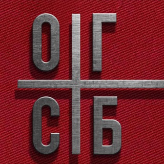 Telegram profile photo for Отряды Гражданской Самообороны Беларуси
