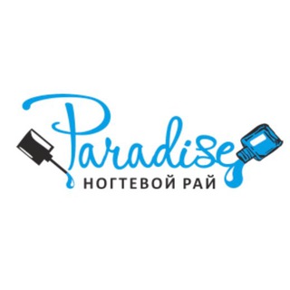 Telegram profile photo for PARADISECRIMEA