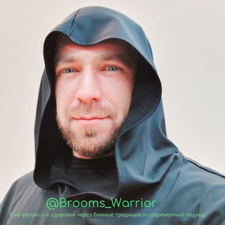 Telegram profile photo for Brooms_warrior - мастер пара и контрастов