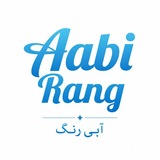Telegram profile photo for کد رهگیری و رضایت های آبی رنگ