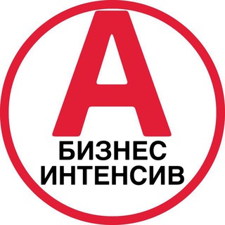 Telegram profile photo for ШКОЛА НОВИЧКА в Альфе