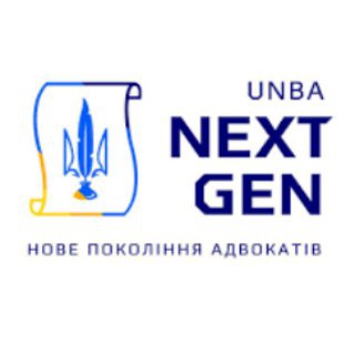 Telegram profile photo for UNBA NextGen