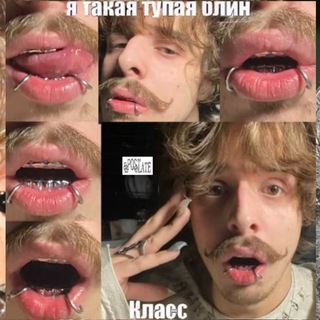 Telegram profile photo for фрнтл тату И НОГТИ