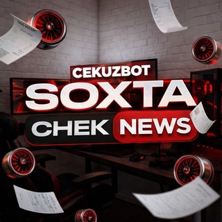 Telegram profile photo for SOXTA CHEK NEWS