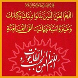 Telegram profile photo for تولی و تبری