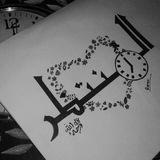 Telegram profile photo for لْآتْبْعْ نْفْسْڪْ بْثْمْنْ أقْلْ مْنْ آلْجْنْﮬ̲̣̐ 🍒🍃