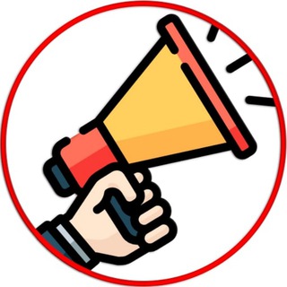 Telegram profile photo for Вголос || Вслух
