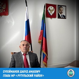 Telegram profile photo for sov633 sister52 sasalols dik881