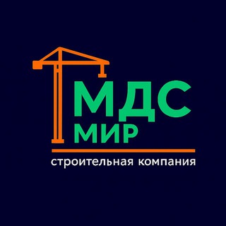 Telegram profile photo for MДС-МИР • Отделка и ремонт в Крыму