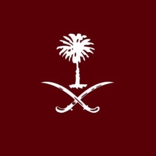 Telegram group profile photo for دُعۣۗم؟ حًّسٰاًبُّاُّتَ~اًٌنّّسًٍَتٌا ٓ<ًرًشَقٌّٕ.