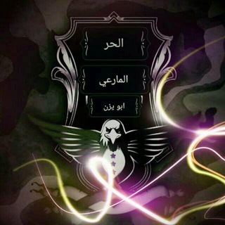 Telegram profile photo for شبكة أخبار سوريا الحرة