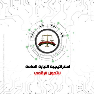 Telegram profile photo for اجندة باب الشعرية