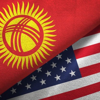 Telegram group profile photo for Кыргызы в США 🇰🇬