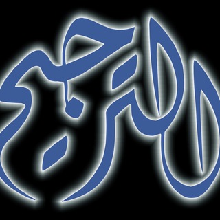 Telegram profile photo for Siaran Tarjih Muhammadiyah