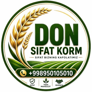 Telegram profile photo for DON SIFAT KORM
