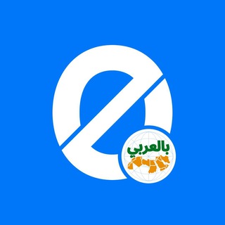 Telegram group profile photo for Origin MENA