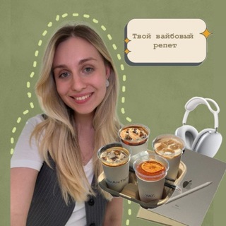 Telegram profile photo for Саша решает | ОГЭ ЕГЭ