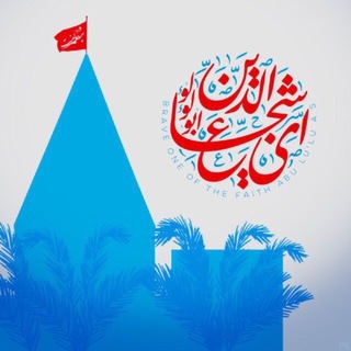 Telegram profile photo for Mahmel | محمل