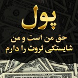 Telegram profile photo for اخبارایردراپ تلگرام