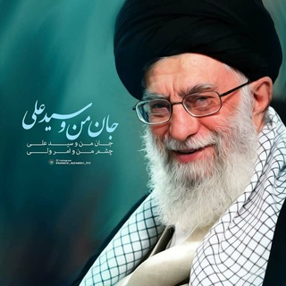 Telegram profile photo for ڪانـالڕوستاےماڕهمواڕ