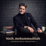 Telegram profile photo for Math_mohammaditab