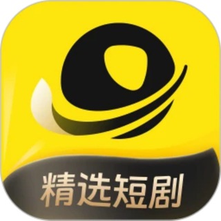 Telegram profile photo for 擦边短剧丨海量短剧免费看
