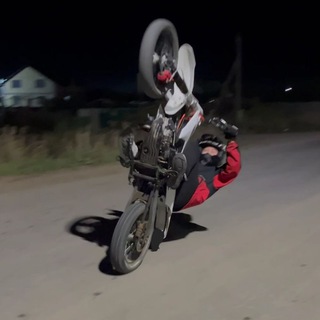 Telegram profile photo for Газ в полас🏍