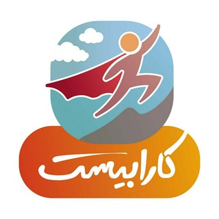 Telegram profile photo for فروشگاه ارگانیک کارابیست 🌱