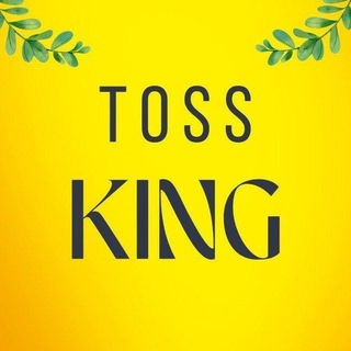Telegram profile photo for TOSS KING ❤️