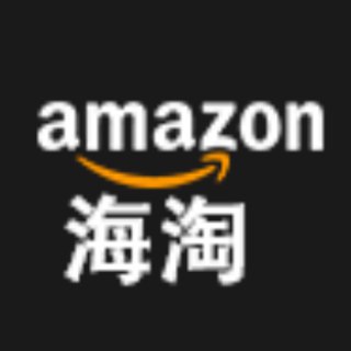Telegram profile photo for Amazon 海淘购物交流群