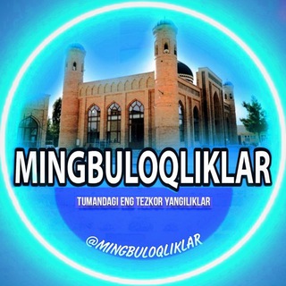 Telegram profile photo for MINGBULOQLIKLAR