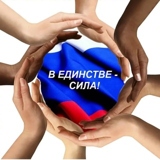 Telegram profile photo for МКУ "Культурно-спортивный комплекс Расцвет"