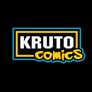 Telegram profile photo for KRUTO Comics 🇺🇦