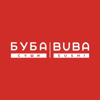 Telegram profile photo for Buba Sushi / Буба Суши